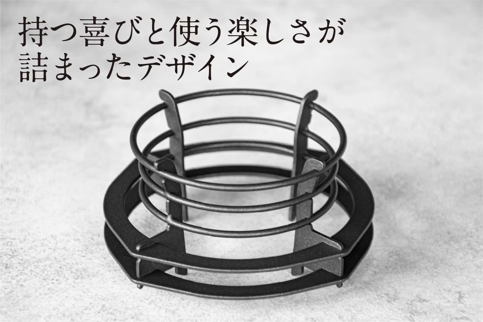 アウトドア