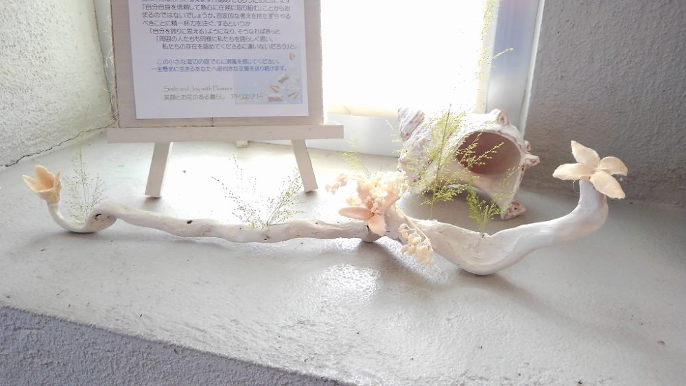 夏のエントランス2